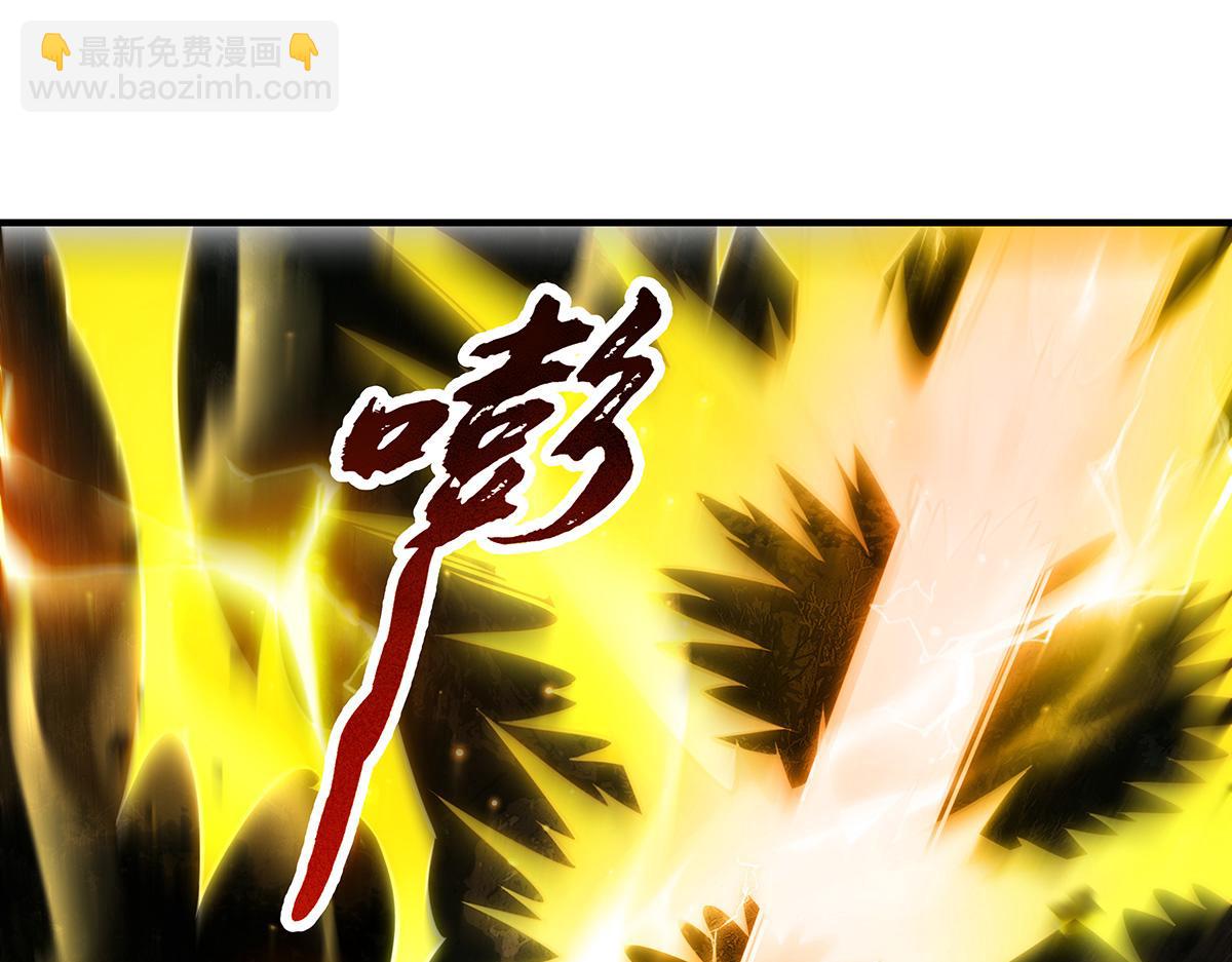 我的女徒弟們都是未來諸天大佬 - 第338話 打破預賽紀錄(1/4) - 3