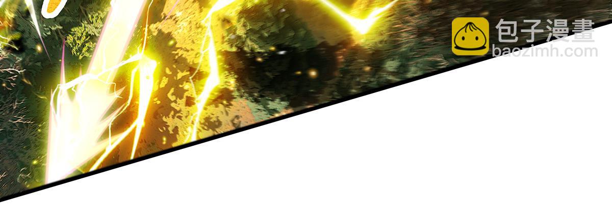 我的女徒弟們都是未來諸天大佬 - 第338話 打破預賽紀錄(1/4) - 6