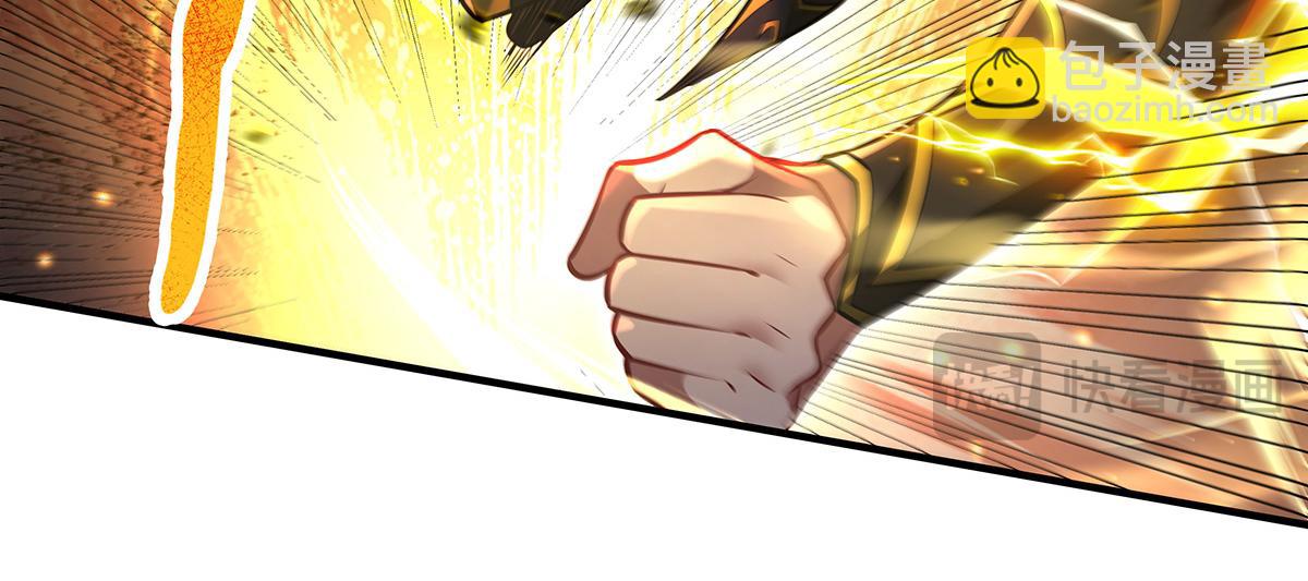 我的女徒弟們都是未來諸天大佬 - 第338話 打破預賽紀錄(1/4) - 2