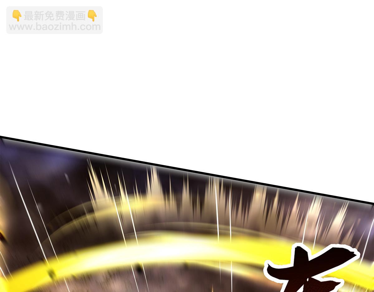 我的女徒弟們都是未來諸天大佬 - 第338話 打破預賽紀錄(1/4) - 3