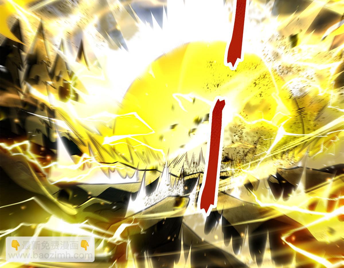 我的女徒弟們都是未來諸天大佬 - 第338話 打破預賽紀錄(1/4) - 5