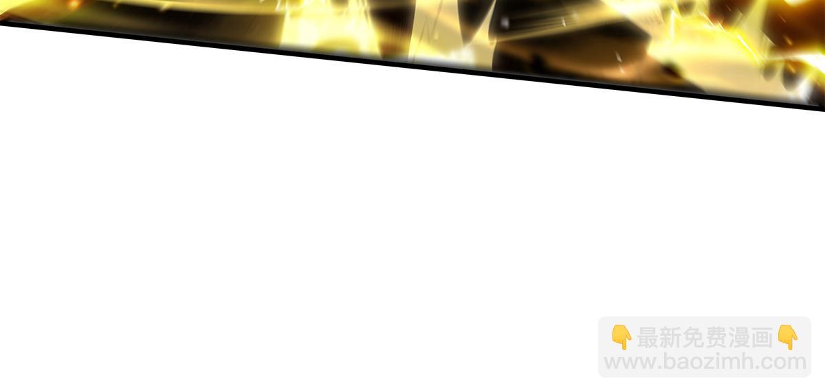 我的女徒弟們都是未來諸天大佬 - 第338話 打破預賽紀錄(1/4) - 6