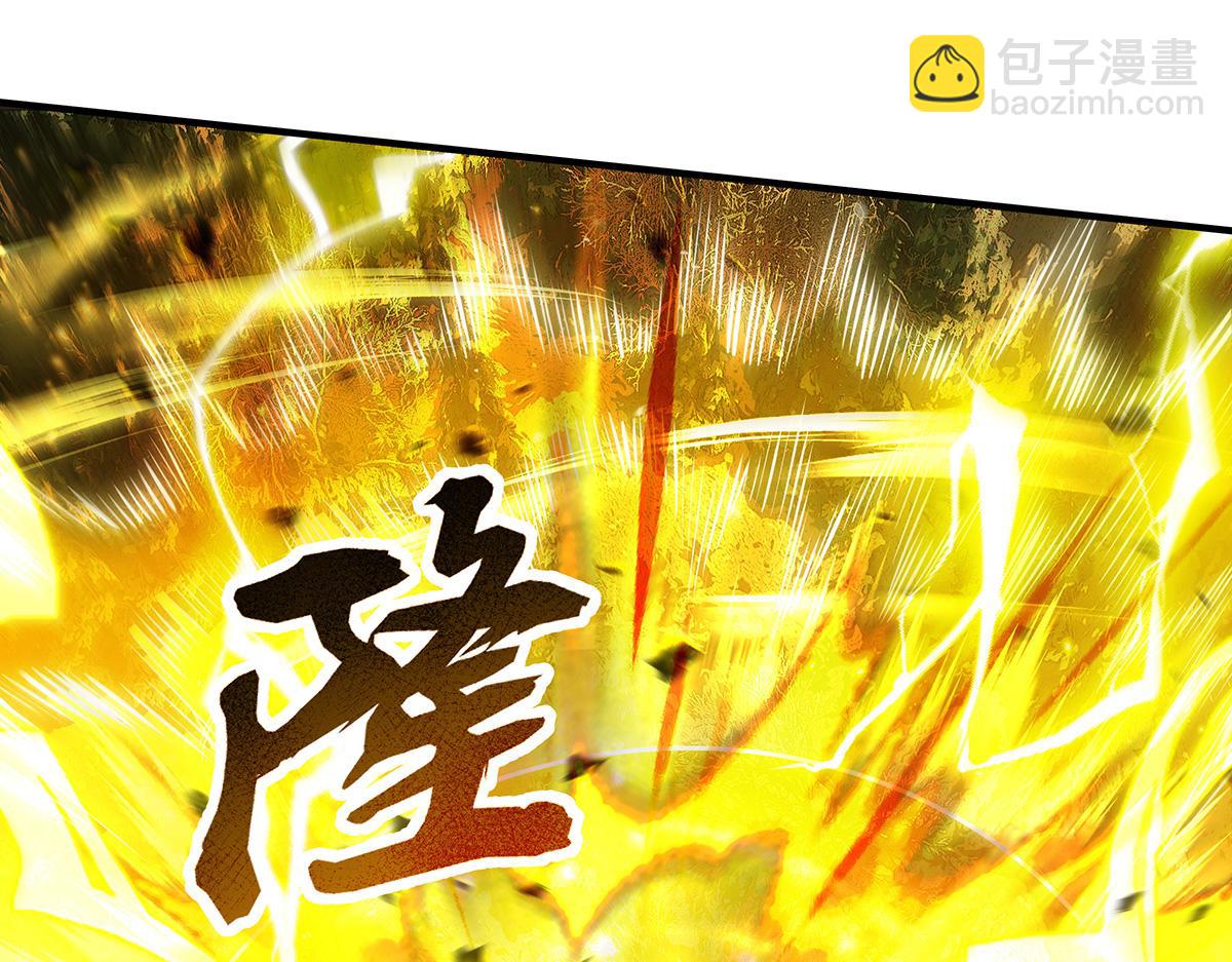 我的女徒弟們都是未來諸天大佬 - 第338話 打破預賽紀錄(1/4) - 7