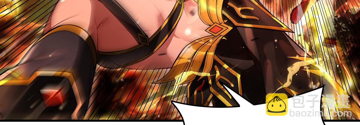 我的女徒弟們都是未來諸天大佬 - 第338話 打破預賽紀錄(1/4) - 4