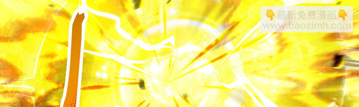 我的女徒弟們都是未來諸天大佬 - 第338話 打破預賽紀錄(1/4) - 8