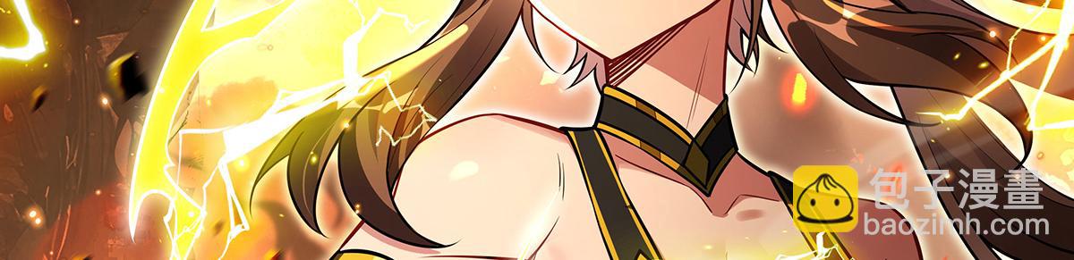 我的女徒弟們都是未來諸天大佬 - 第338話 打破預賽紀錄(1/4) - 4