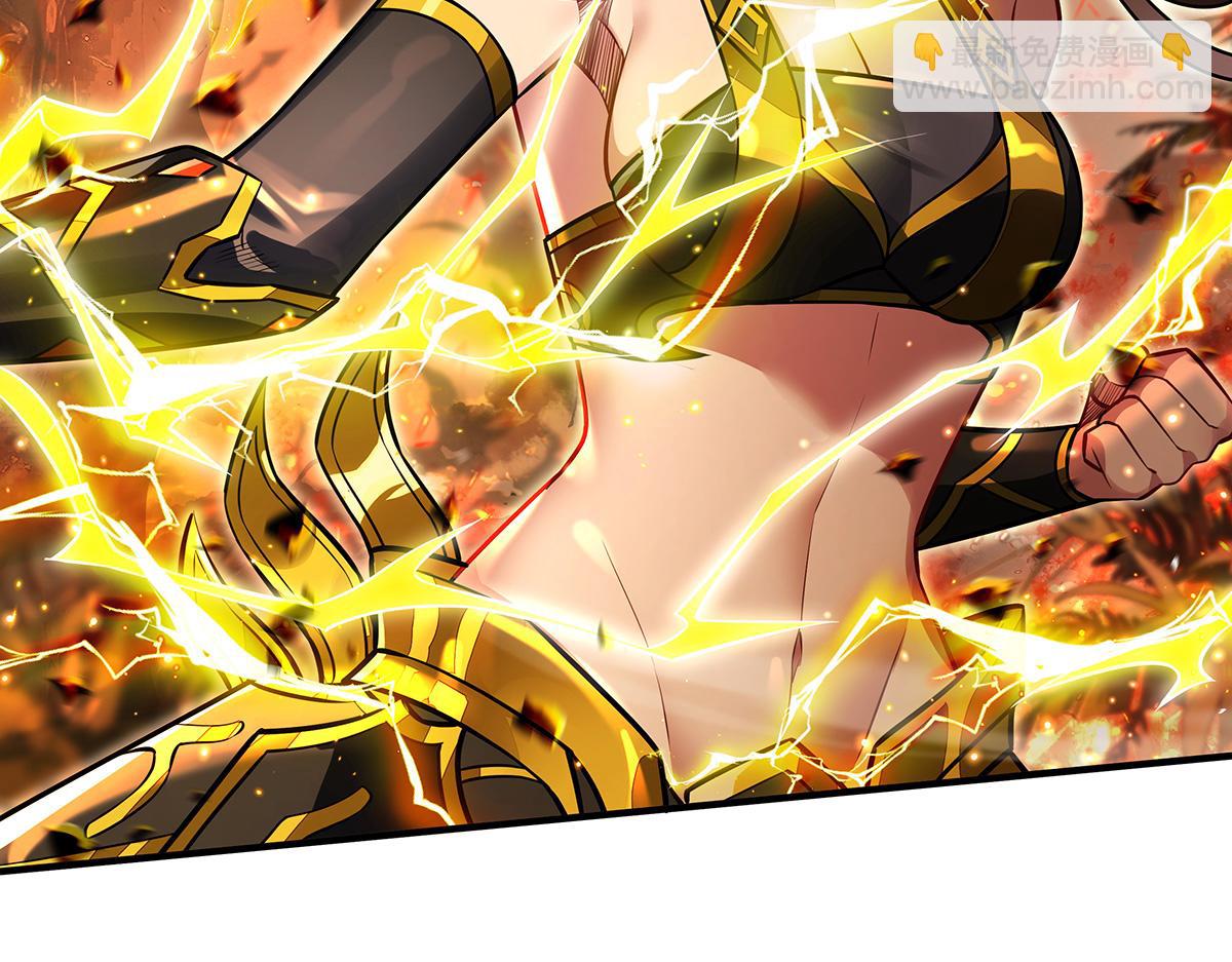 我的女徒弟們都是未來諸天大佬 - 第338話 打破預賽紀錄(1/4) - 5