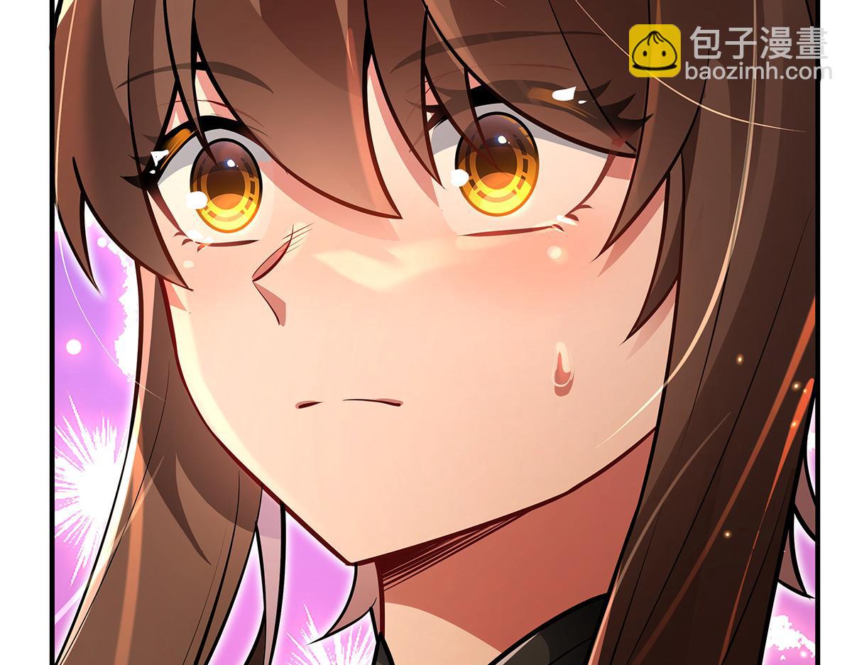 我的女徒弟們都是未來諸天大佬 - 第338話 打破預賽紀錄(2/4) - 1