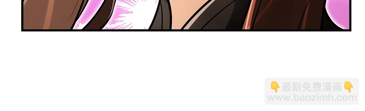 我的女徒弟們都是未來諸天大佬 - 第338話 打破預賽紀錄(2/4) - 2