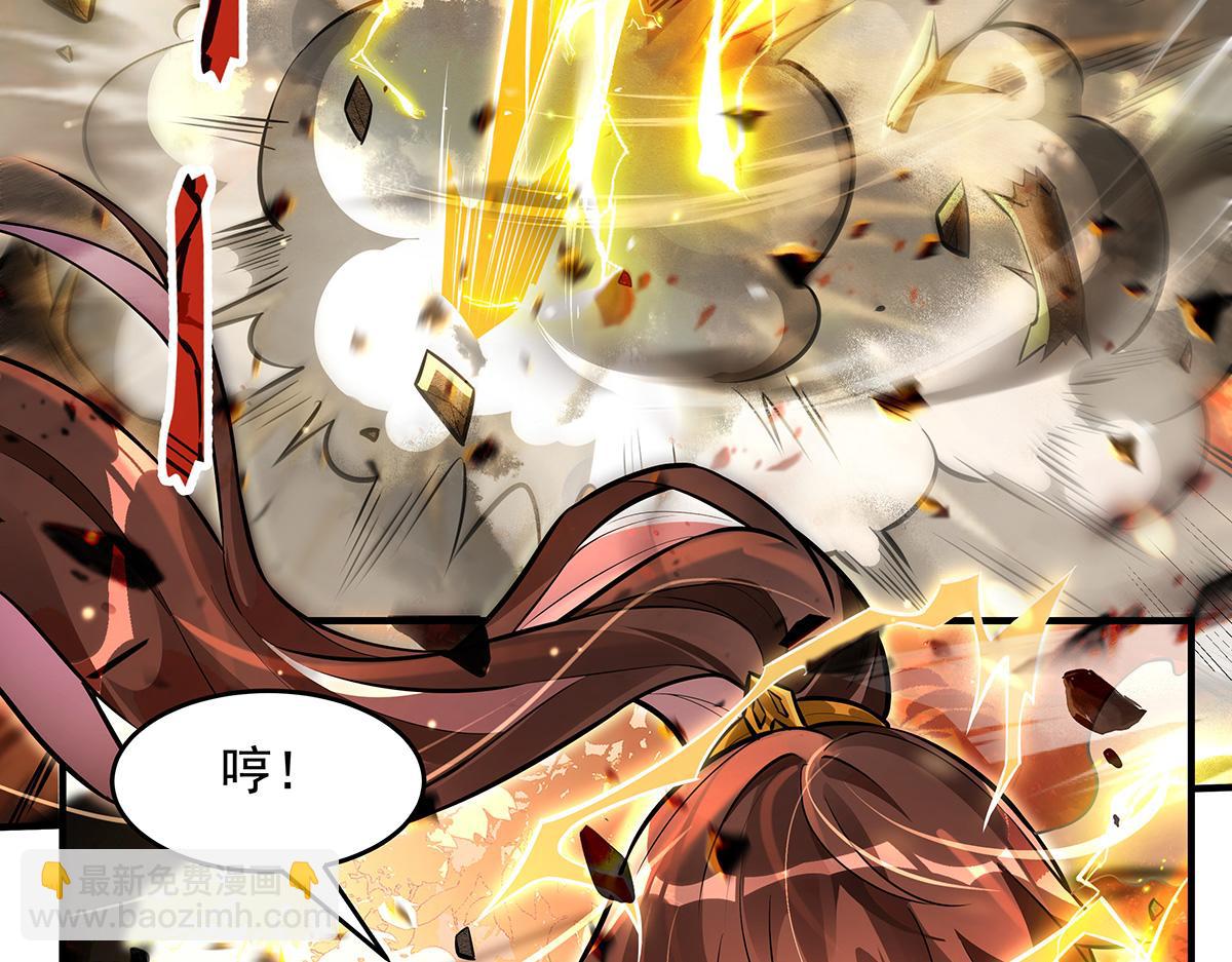 我的女徒弟們都是未來諸天大佬 - 第338話 打破預賽紀錄(1/4) - 7