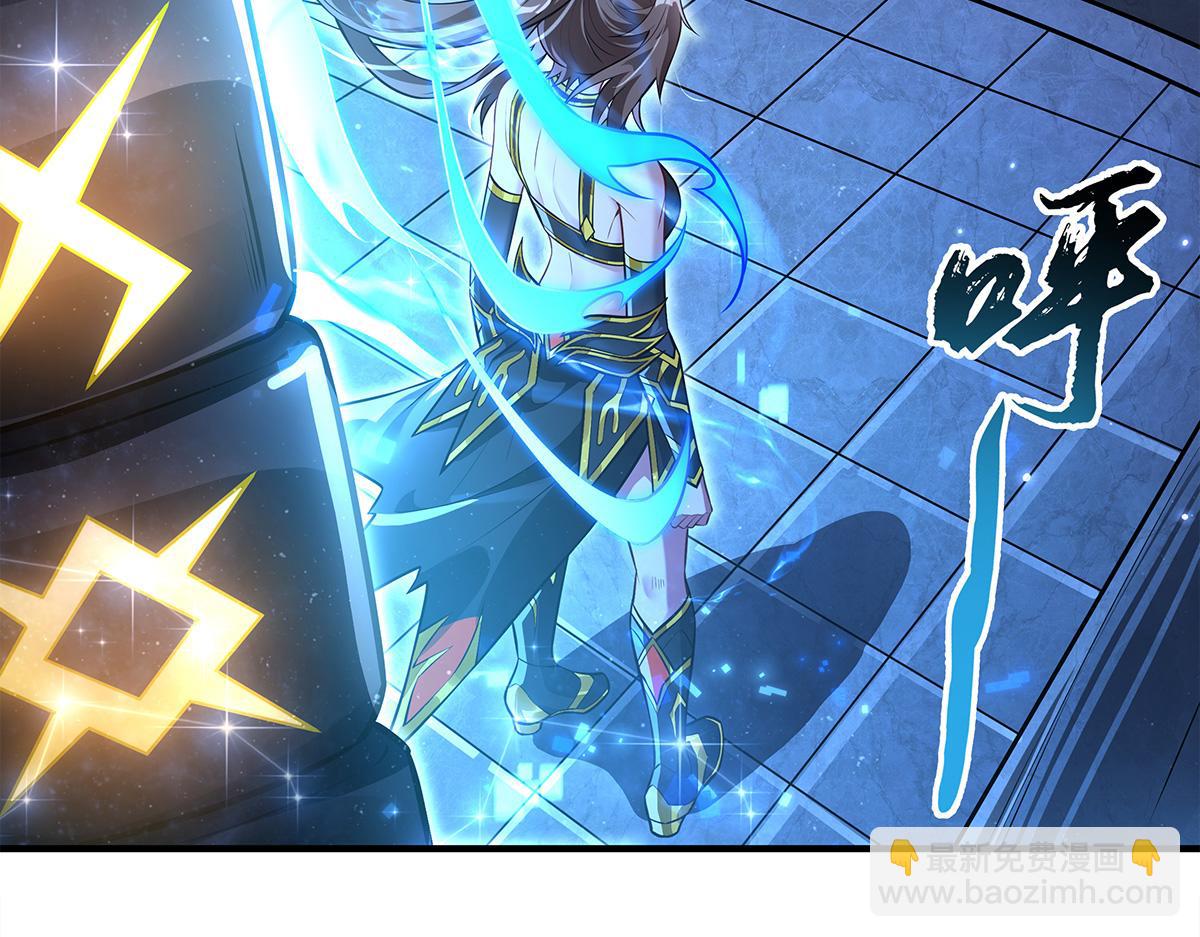 我的女徒弟們都是未來諸天大佬 - 第338話 打破預賽紀錄(2/4) - 2