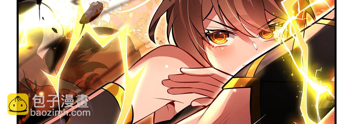 我的女徒弟們都是未來諸天大佬 - 第338話 打破預賽紀錄(1/4) - 8