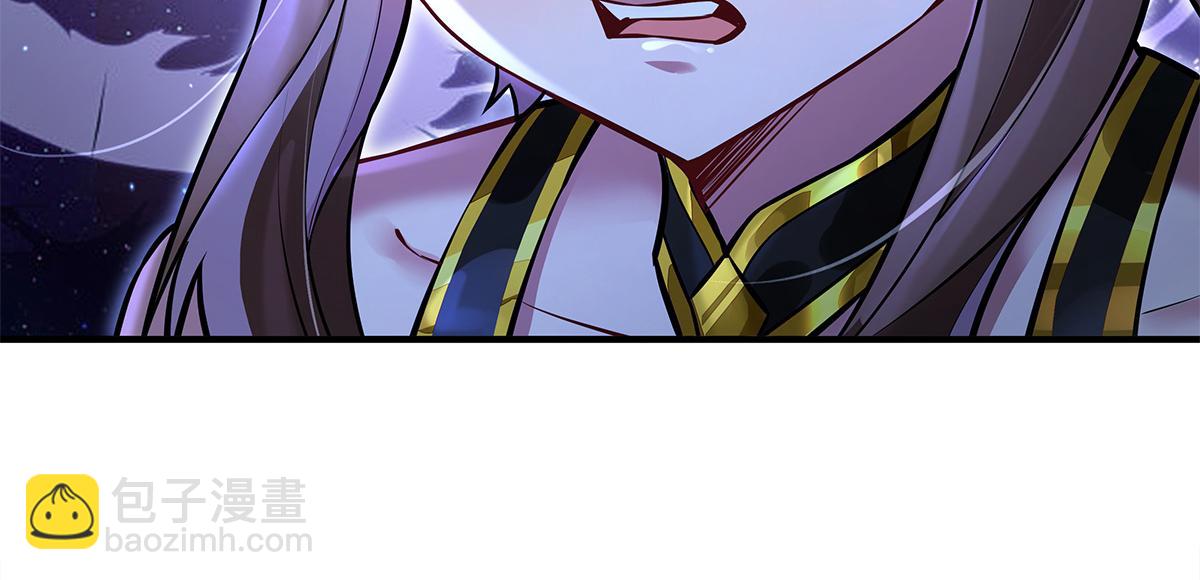 我的女徒弟們都是未來諸天大佬 - 第338話 打破預賽紀錄(2/4) - 1