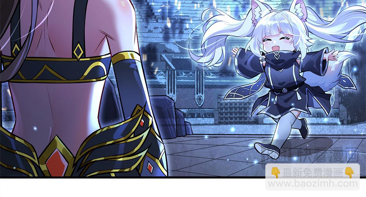 我的女徒弟們都是未來諸天大佬 - 第338話 打破預賽紀錄(2/4) - 3