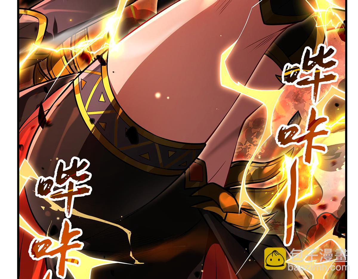 我的女徒弟們都是未來諸天大佬 - 第338話 打破預賽紀錄(1/4) - 1