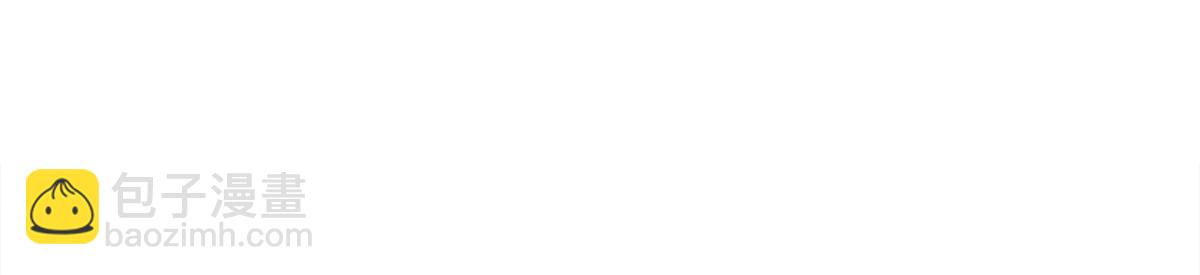 我的女徒弟們都是未來諸天大佬 - 第340話 請君入甕(1/3) - 2