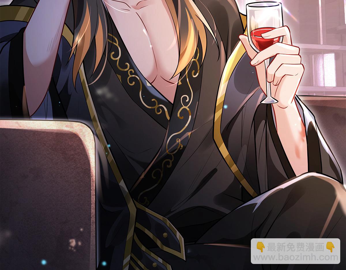 我的女徒弟們都是未來諸天大佬 - 第340話 請君入甕(3/3) - 1