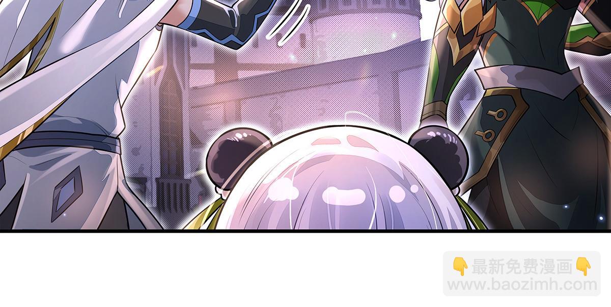 我的女徒弟們都是未來諸天大佬 - 第340話 請君入甕(3/3) - 6