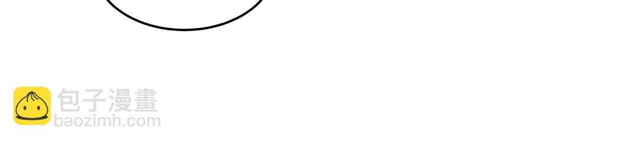 我的女徒弟們都是未來諸天大佬 - 第340話 請君入甕(1/3) - 4