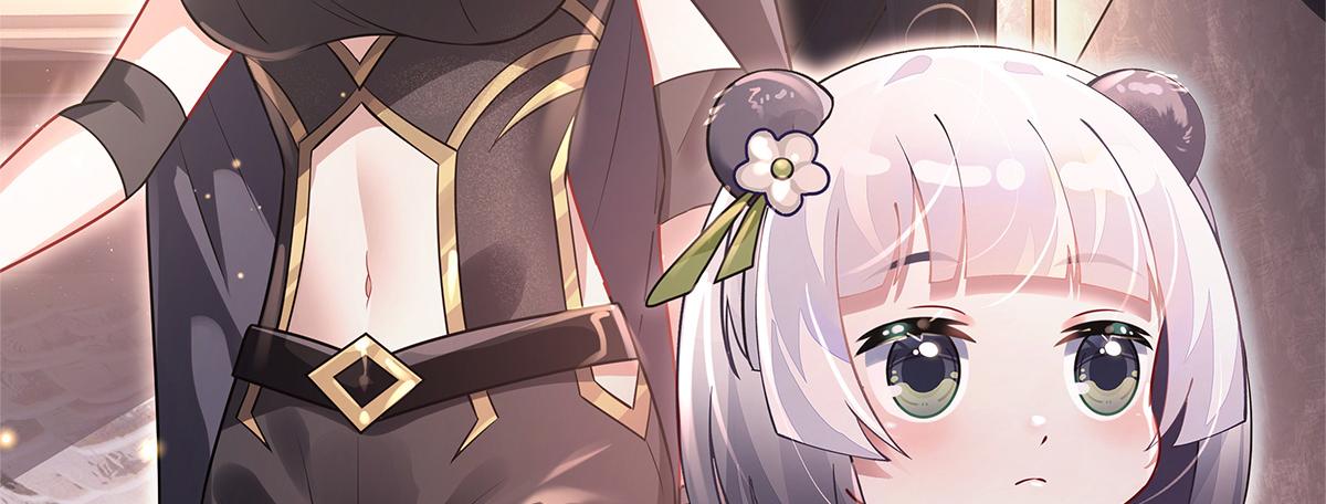 我的女徒弟們都是未來諸天大佬 - 第340話 請君入甕(1/3) - 8