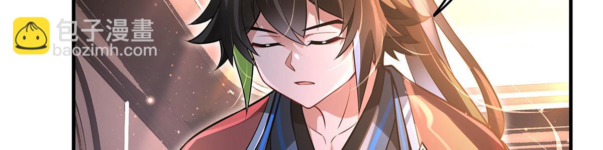 我的女徒弟們都是未來諸天大佬 - 第340話 請君入甕(1/3) - 6