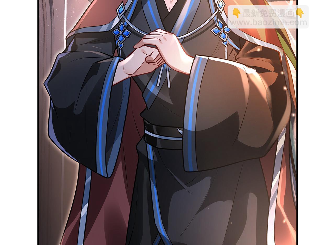 我的女徒弟們都是未來諸天大佬 - 第340話 請君入甕(1/3) - 7