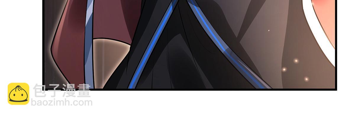 我的女徒弟們都是未來諸天大佬 - 第340話 請君入甕(1/3) - 8