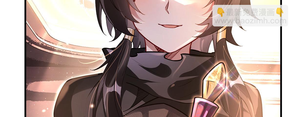 我的女徒弟們都是未來諸天大佬 - 第340話 請君入甕(1/3) - 8