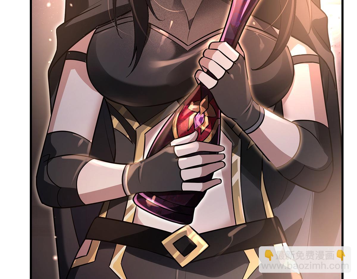 我的女徒弟們都是未來諸天大佬 - 第340話 請君入甕(1/3) - 1