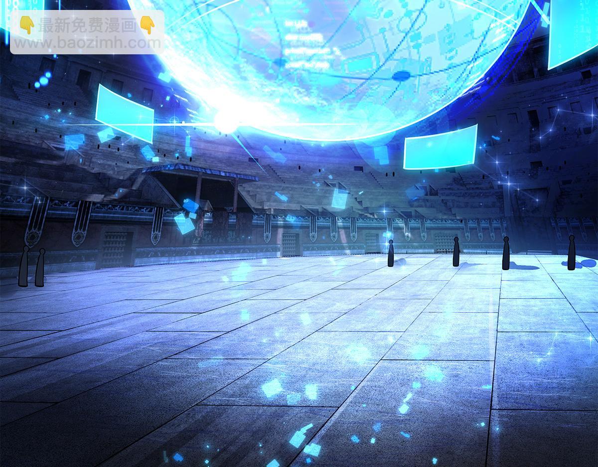 我的女徒弟們都是未來諸天大佬 - 第340話 請君入甕(1/3) - 5