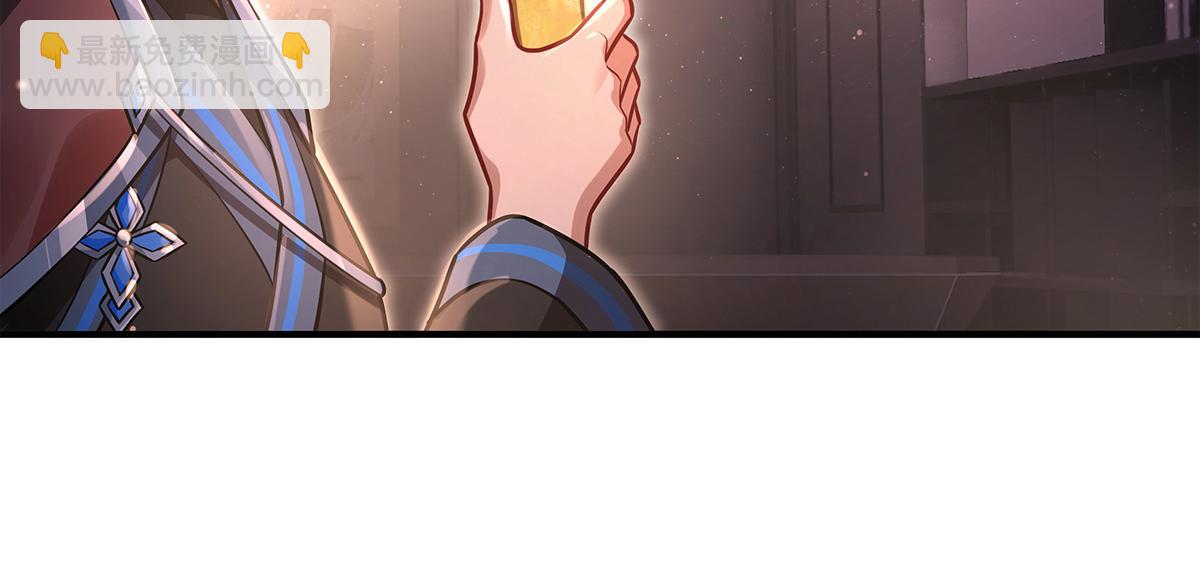 我的女徒弟們都是未來諸天大佬 - 第340話 請君入甕(2/3) - 6