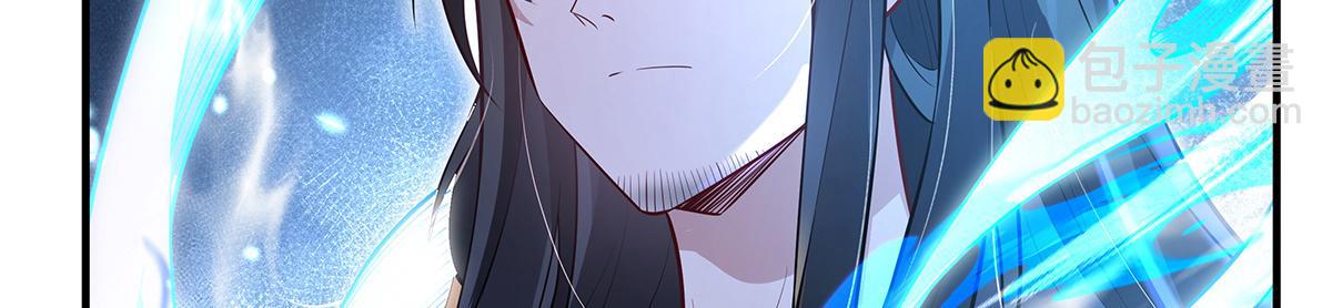 我的女徒弟們都是未來諸天大佬 - 第340話 請君入甕(2/3) - 2