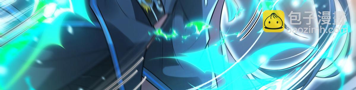 我的女徒弟們都是未來諸天大佬 - 第340話 請君入甕(2/3) - 6