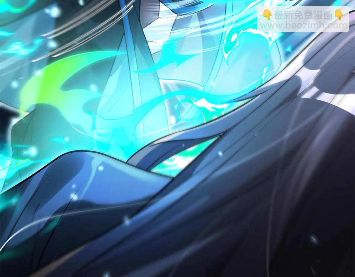 我的女徒弟們都是未來諸天大佬 - 第340話 請君入甕(2/3) - 7