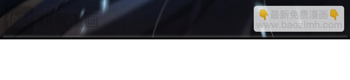 我的女徒弟們都是未來諸天大佬 - 第340話 請君入甕(2/3) - 8