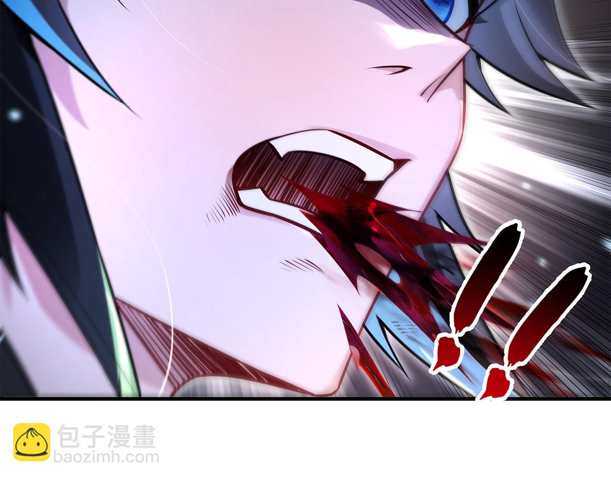 我的女徒弟們都是未來諸天大佬 - 第340話 請君入甕(2/3) - 3