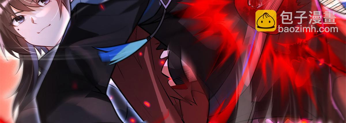 我的女徒弟們都是未來諸天大佬 - 第340話 請君入甕(2/3) - 6