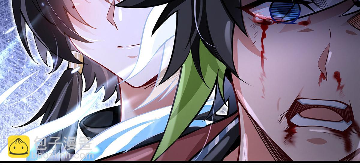 我的女徒弟們都是未來諸天大佬 - 第340話 請君入甕(2/3) - 2