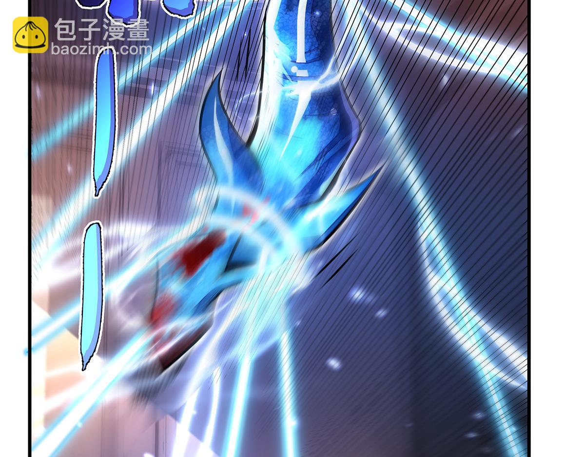 我的女徒弟們都是未來諸天大佬 - 第340話 請君入甕(2/3) - 3