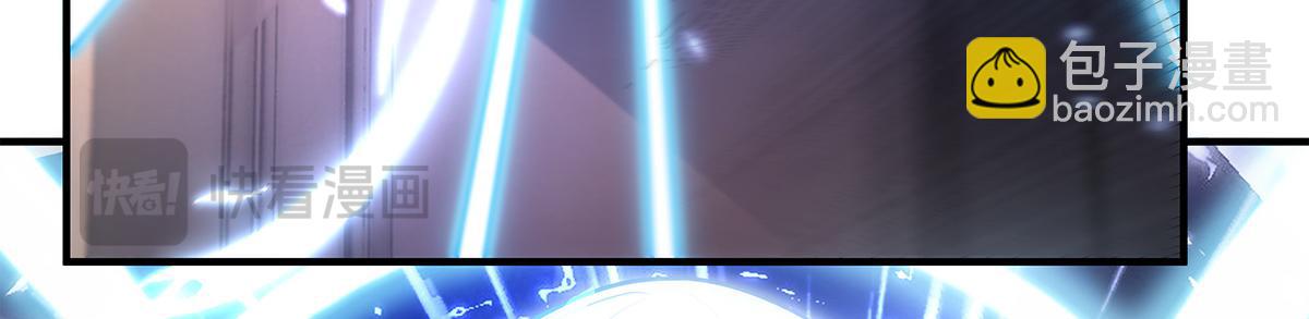 我的女徒弟們都是未來諸天大佬 - 第340話 請君入甕(2/3) - 4