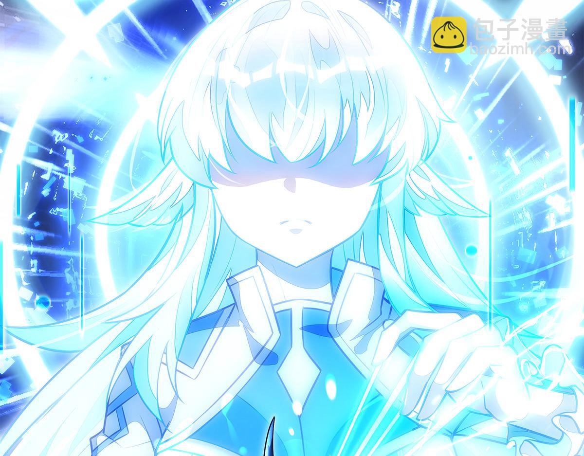 我的女徒弟們都是未來諸天大佬 - 第340話 請君入甕(2/3) - 5