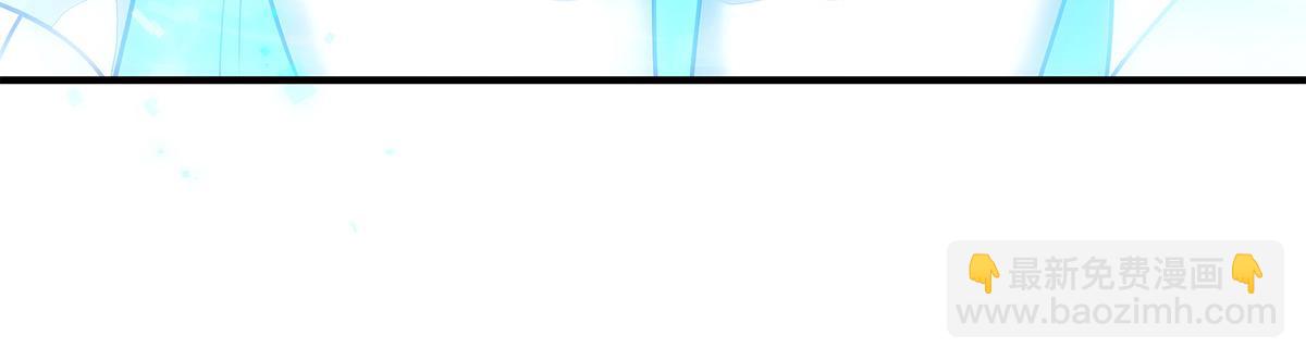 我的女徒弟們都是未來諸天大佬 - 第340話 請君入甕(2/3) - 8