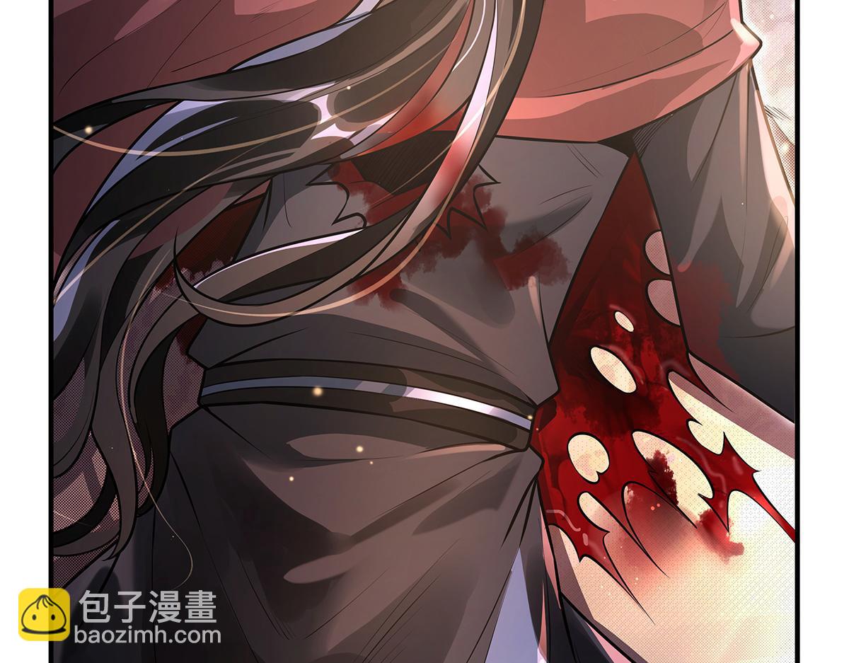 我的女徒弟們都是未來諸天大佬 - 第340話 請君入甕(2/3) - 3