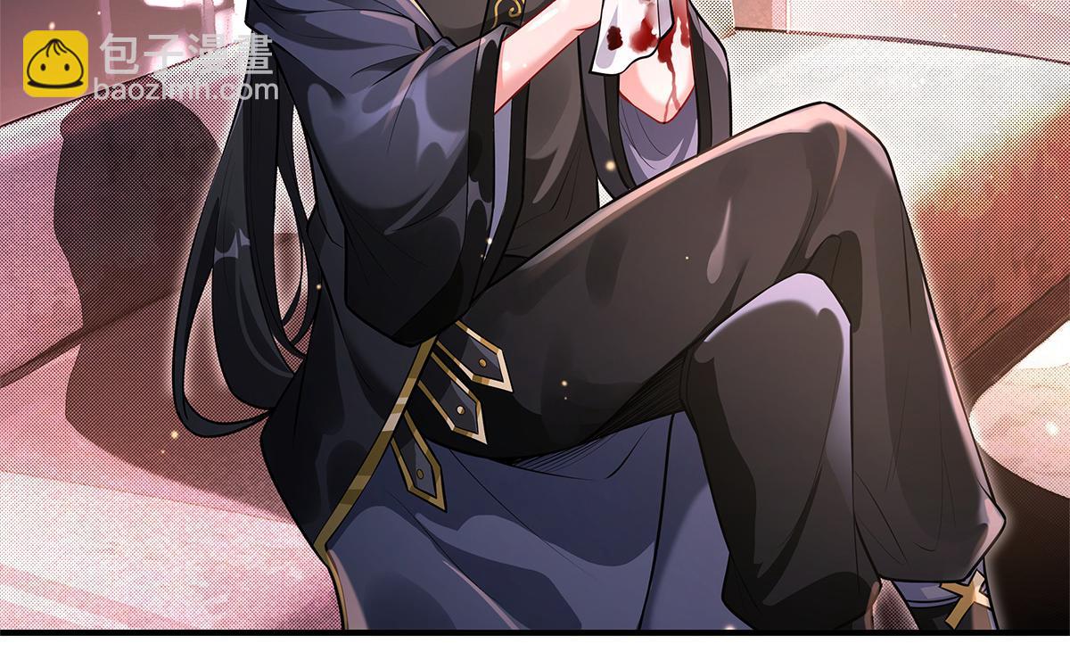 我的女徒弟們都是未來諸天大佬 - 第340話 請君入甕(2/3) - 2