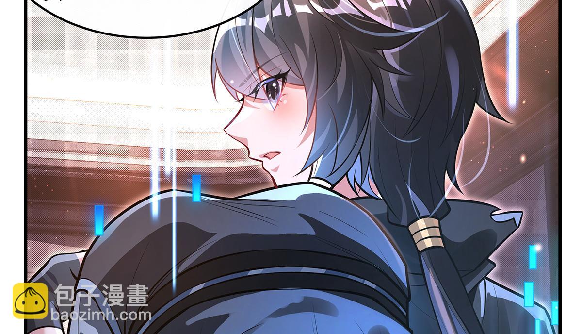 我的女徒弟們都是未來諸天大佬 - 第340話 請君入甕(2/3) - 4