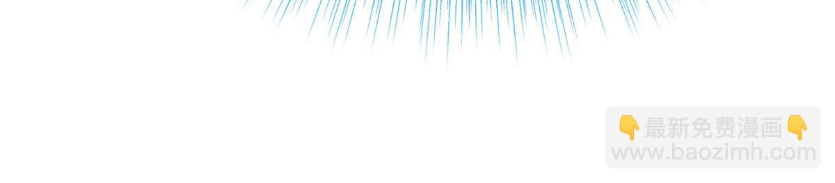 我的女徒弟們都是未來諸天大佬 - 第342話 挑戰者(3/4) - 6