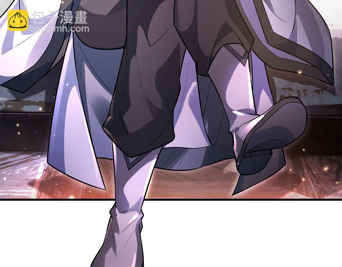 我的女徒弟們都是未來諸天大佬 - 第342話 挑戰者(3/4) - 7