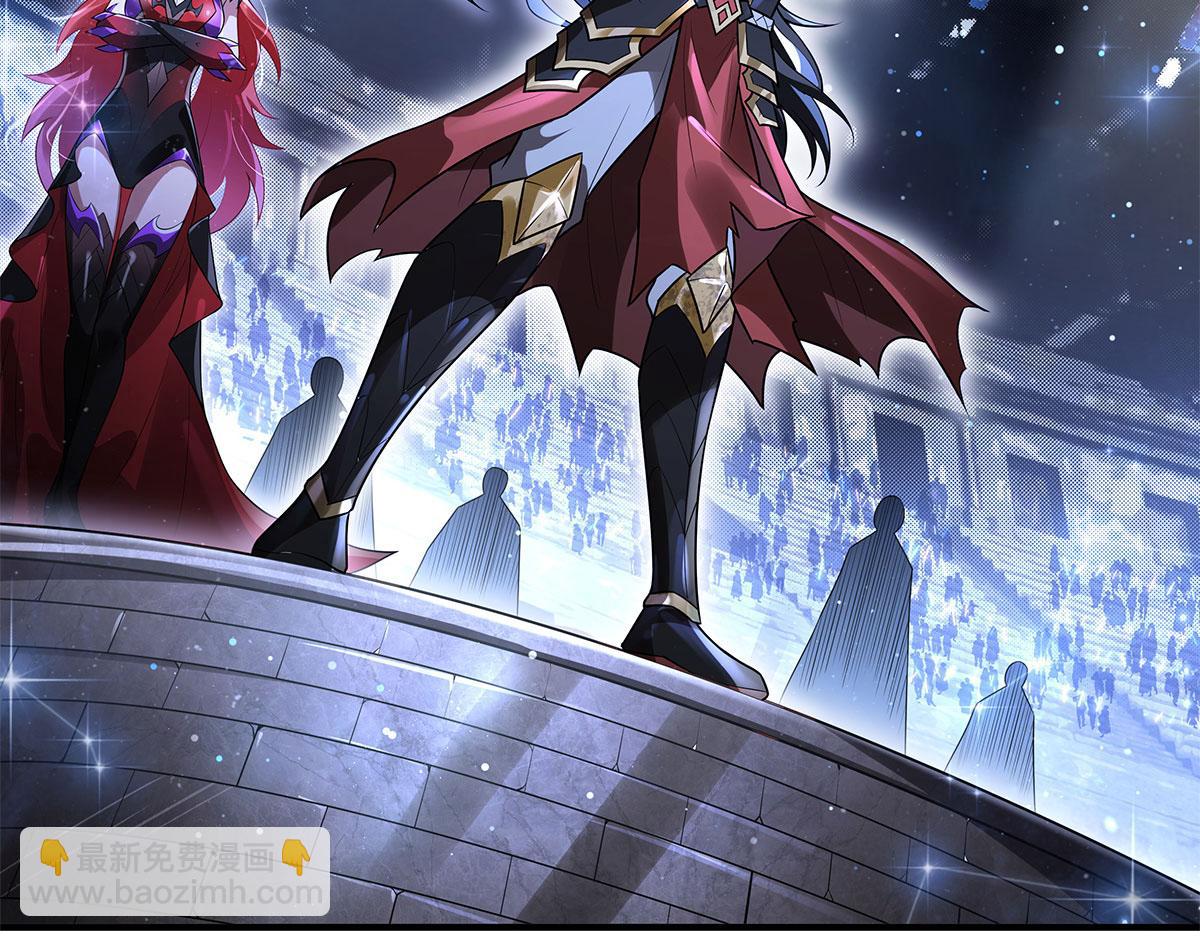 我的女徒弟們都是未來諸天大佬 - 第342話 挑戰者(3/4) - 5