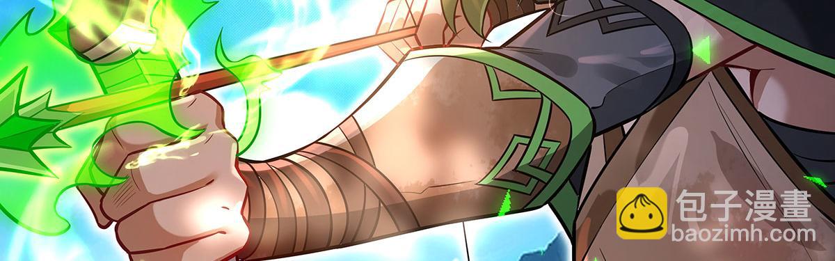 我的女徒弟們都是未來諸天大佬 - 第342話 挑戰者(1/4) - 4