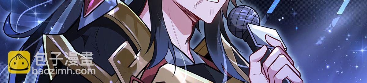 我的女徒弟們都是未來諸天大佬 - 第342話 挑戰者(3/4) - 8